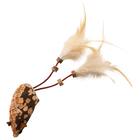 キャット用トイ(ネズミ＆フェザー) 1枚目画像