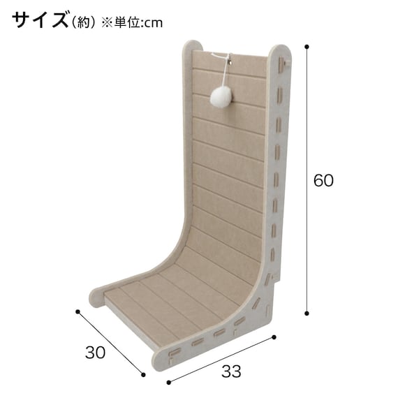 爪とぎフェルト(L型) 2枚目画像