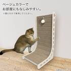 爪とぎフェルト(L型) 3枚目画像