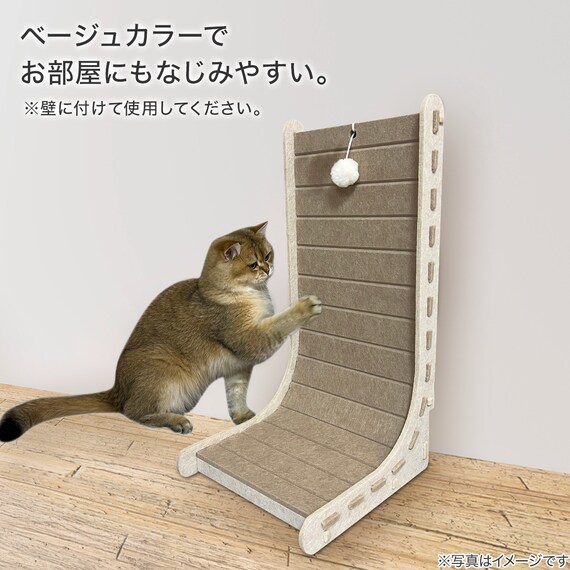 爪とぎフェルト(L型) 3枚目画像