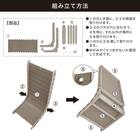 爪とぎフェルト(L型) 4枚目画像