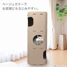 キャットタワーベッド(3段) 3枚目画像