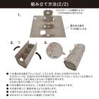 キャットタワーベッド(3段) 5枚目画像