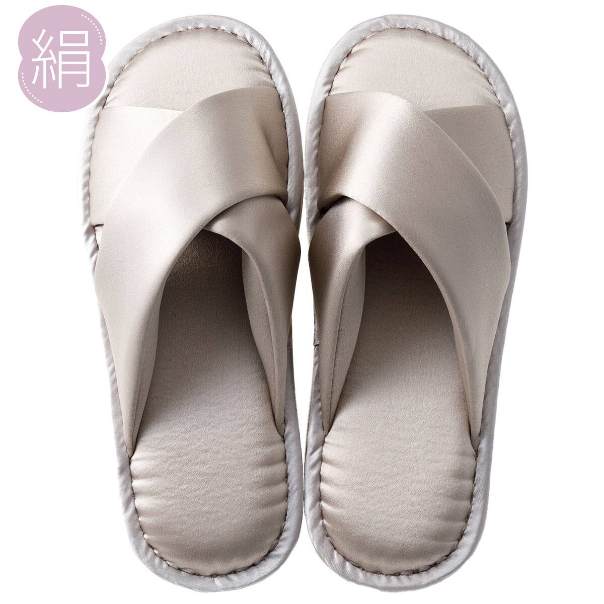 シルク スリッパ(グレー) | ニトリネット【公式】 家具・インテリア通販
