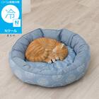 ペットベッド 丸 M(Nクール マル M D01) 1枚目画像