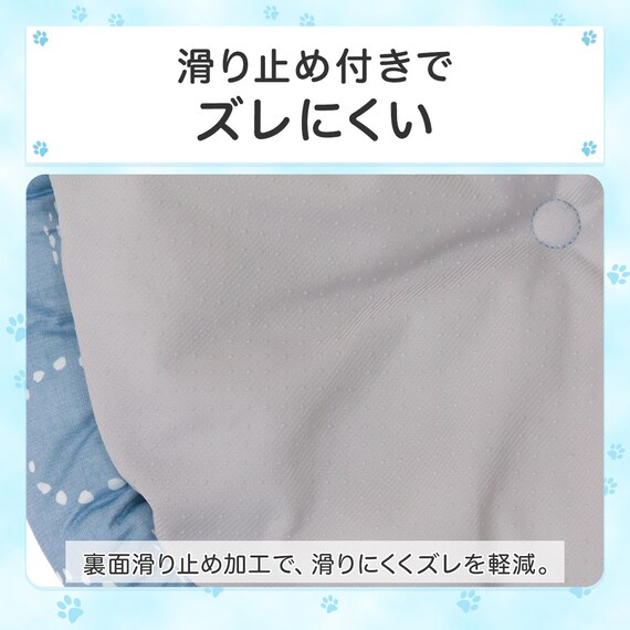 ペットベッド 丸 M(Nクール マル M D01) 5枚目画像