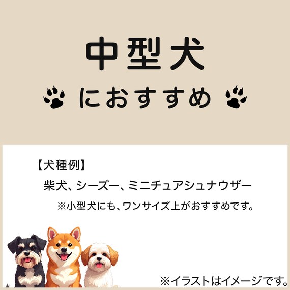 ペットベッド 丸 L(Nクール マル L D01) 7枚目画像