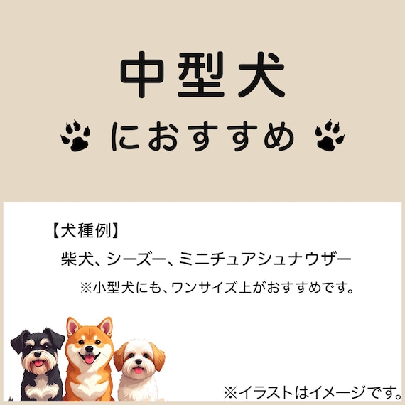ペットベッド 丸 L(Nクール マル L D01) 7枚目画像