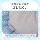 ペットベッド 四角 M(Nクール シカク M D01) 5枚目画像