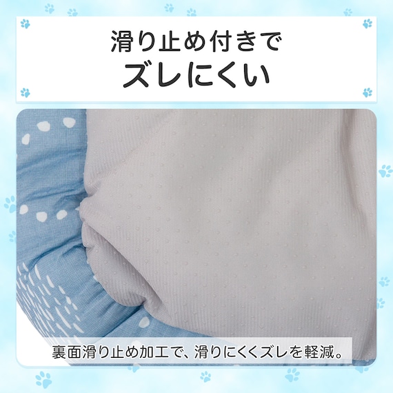 ペットベッド 四角 M(Nクール シカク M D01) 5枚目画像