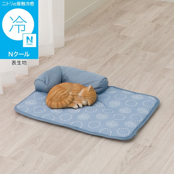 ペット あごのせ枕付マット M(Nクール M D01) 1枚目画像