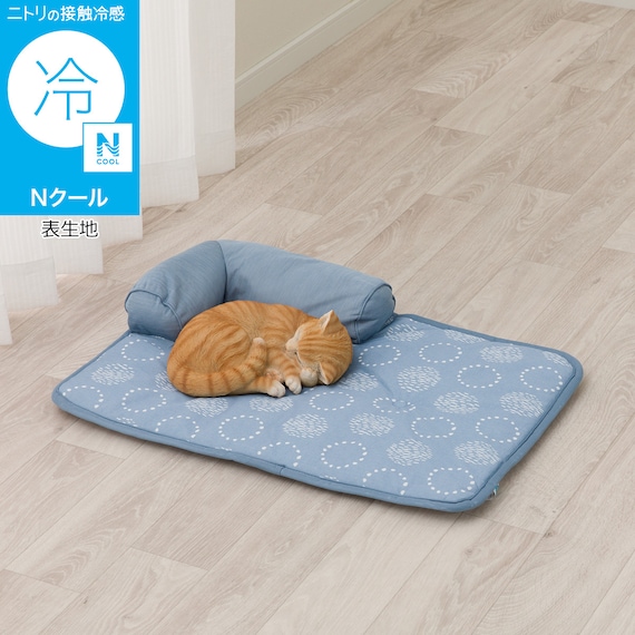 ペット あごのせ枕付マット M(Nクール M D01) 1枚目画像