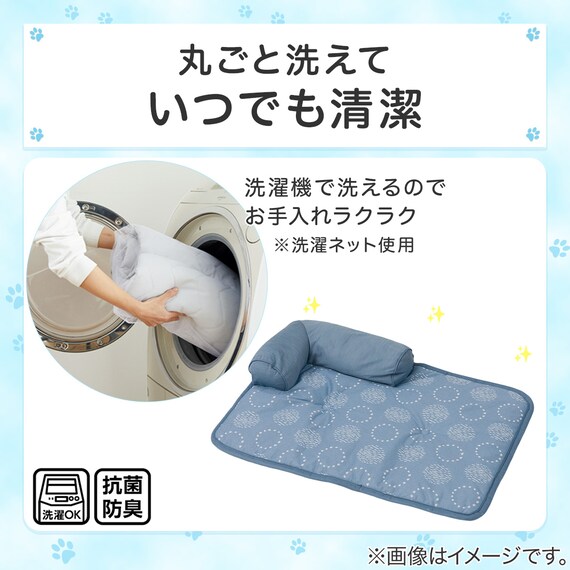 ペット あごのせ枕付マット M(Nクール M D01) 4枚目画像
