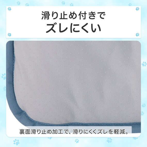 ペット あごのせ枕付マット M(Nクール M D01) 5枚目画像