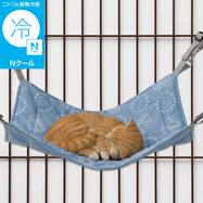 ペット ハンモック(Nクール D01 r)
