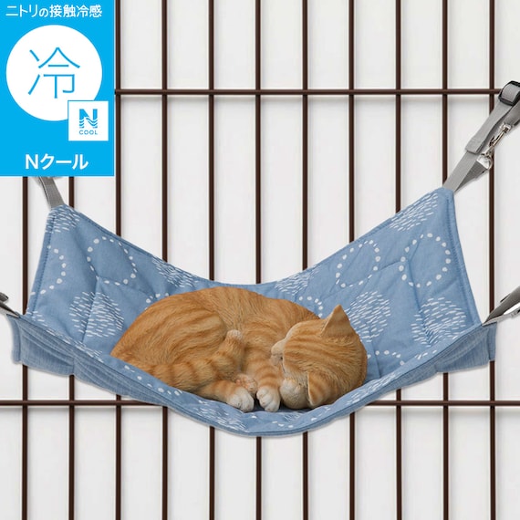 ペットハンモック(Nクール D01) 1枚目画像