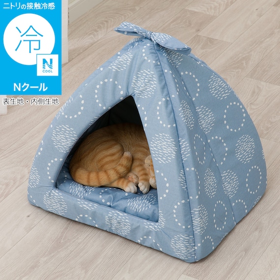 ペットベッド ドーム(Nクール D01) 1枚目画像