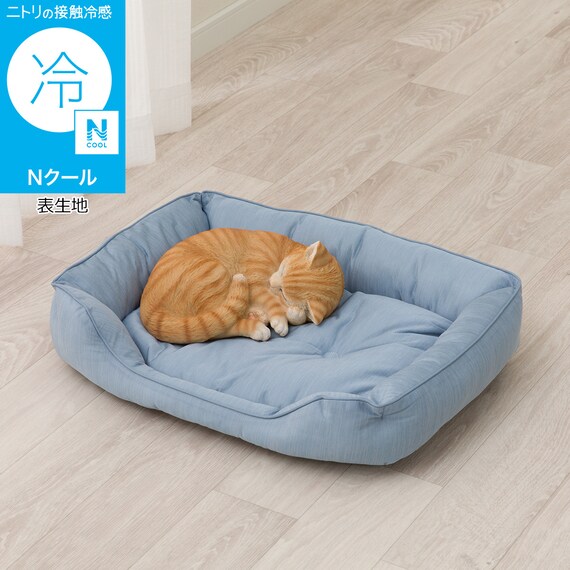 ペットベッド 四角 M(Nクール シカク M S02) 1枚目画像