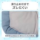 ペットベッド 四角 M(Nクール シカク M S02) 5枚目画像