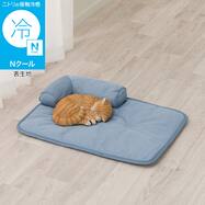 ペット あごのせ枕付マット (Nクール  S02)
