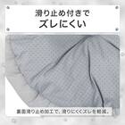 ペットベッド 丸 M(Nクール極冷 マル M K03r) 5枚目画像