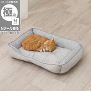 ペットベッド 四角(Nクール極冷シカク K03)