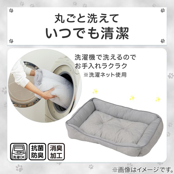 ペットベッド 四角 M(Nクール極冷 シカク M K03r) 4枚目画像