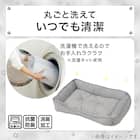 ペットベッド 四角 M(Nクール極冷 シカク M K03r) 4枚目画像