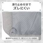 ペットベッド 四角 M(Nクール極冷 シカク M K03r) 5枚目画像