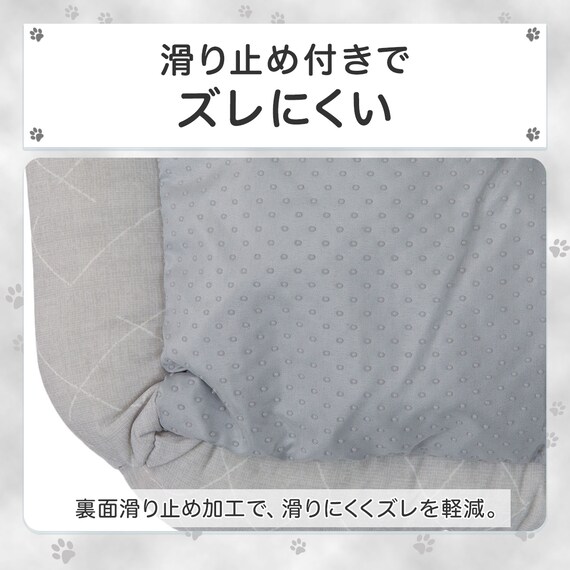 ペットベッド 四角 M(Nクール極冷 シカク M K03r) 5枚目画像