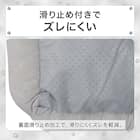 ペットベッド 四角 M(Nクール極冷 シカク M K03r) 5枚目画像