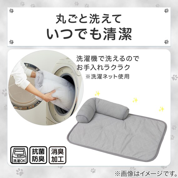 ペット用 あごのせ枕付マット M(Nクール極冷 M K03) 4枚目画像