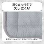 ペット用 あごのせ枕付マット M(Nクール極冷 M K03) 5枚目画像