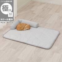 ペット用 あごのせ枕付マット L(Nクール極冷 L K03)