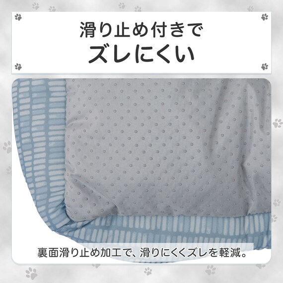 ペットベッド 四角 M(Nクール極冷 シカクM B04r) 5枚目画像