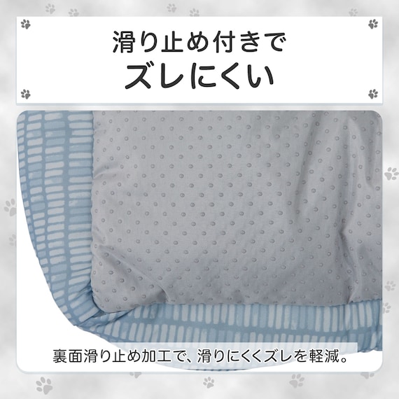ペットベッド 四角 M(Nクール極冷 シカクM B04r) 5枚目画像