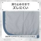 ペット敷パッド M(Nクール極冷 M B04) 5枚目画像