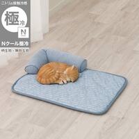 ペット あごのせ枕付マット M(Nクール極冷 M B04)