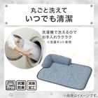 ペット あごのせ枕付マット M(Nクール極冷 M B04) 4枚目画像