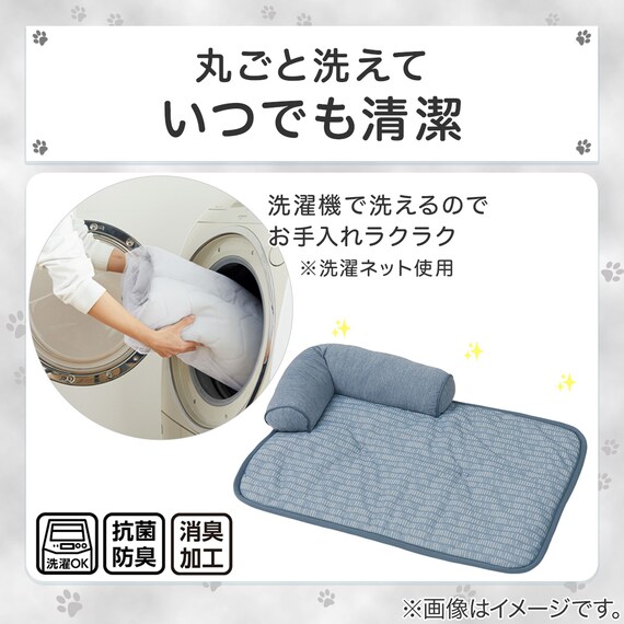 ペット あごのせ枕付マット M(Nクール極冷 M B04) 4枚目画像