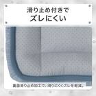 ペット あごのせ枕付マット M(Nクール極冷 M B04) 5枚目画像