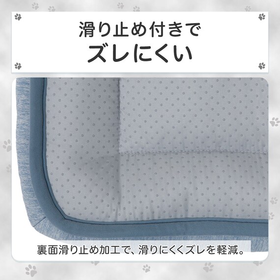 ペット あごのせ枕付マット M(Nクール極冷 M B04) 5枚目画像