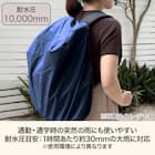 2WAY レインカバー(ネイビー DRCV26) 2枚目画像