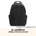 軽い はっ水リュック 15L(モカ CS01) 2枚目画像