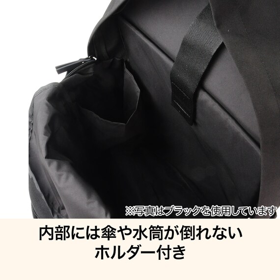 軽い はっ水リュック 15L(モカ CS01) 3枚目画像