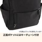 軽い はっ水リュック 15L(モカ CS01) 5枚目画像