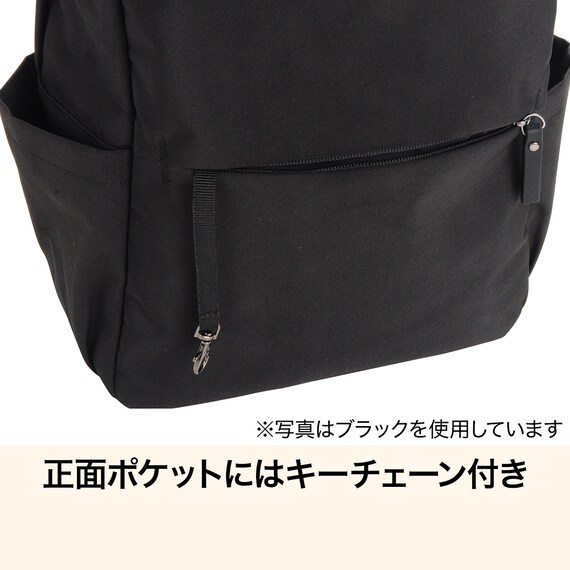 軽い はっ水リュック 15L(モカ CS01) 5枚目画像