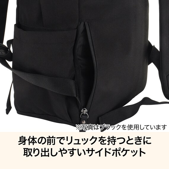 軽い はっ水リュック 15L(モカ CS01) 6枚目画像