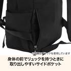軽い はっ水リュック 15L(ダークグレー CS02) 6枚目画像