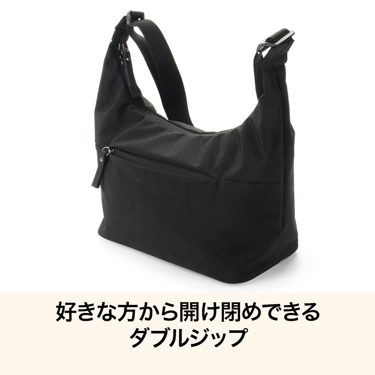 ショルダーバッグ(ブラック CS06) | ニトリネット【公式】 家具